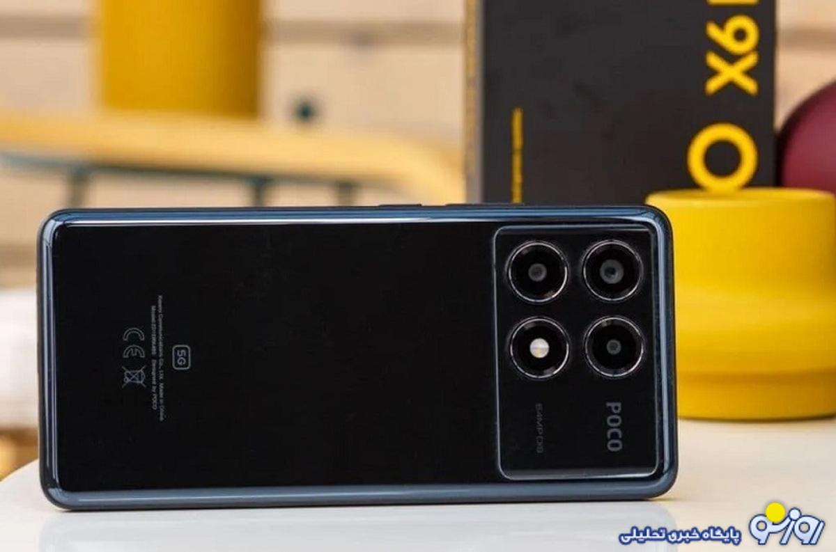 قیمت گوشی شیائومی امروز شنبه ۱ دی/ پرفروشترین میانرده شیائومی در ایران چند؟ قیمت گوشی شیائومی امروز شنبه ۱ دی/ پرفروشترین میانرده شیائومی در ایران چند؟