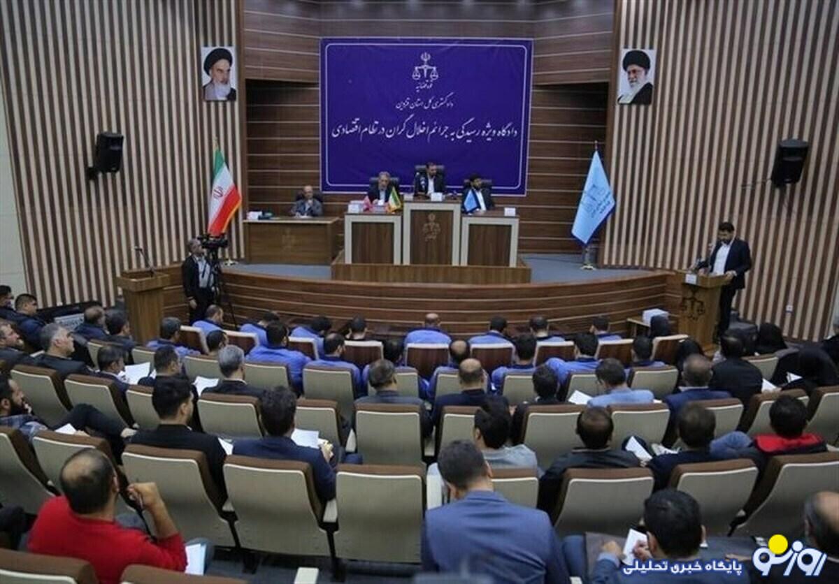 بریز و بپاش میلیاردی متهمان پرونده فساد «رضایت خودرو»! بریز و بپاش میلیاردی متهمان پرونده فساد «رضایت خودرو»!