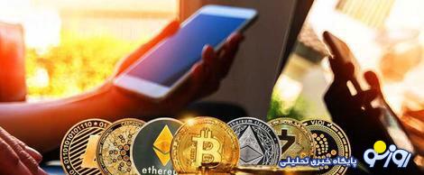 مسدود شدن درگاههای رمزارز؛ پولشویی یا کنترل نرخ ارز؟ مسدود شدن درگاههای رمزارز؛ پولشویی یا کنترل نرخ ارز؟