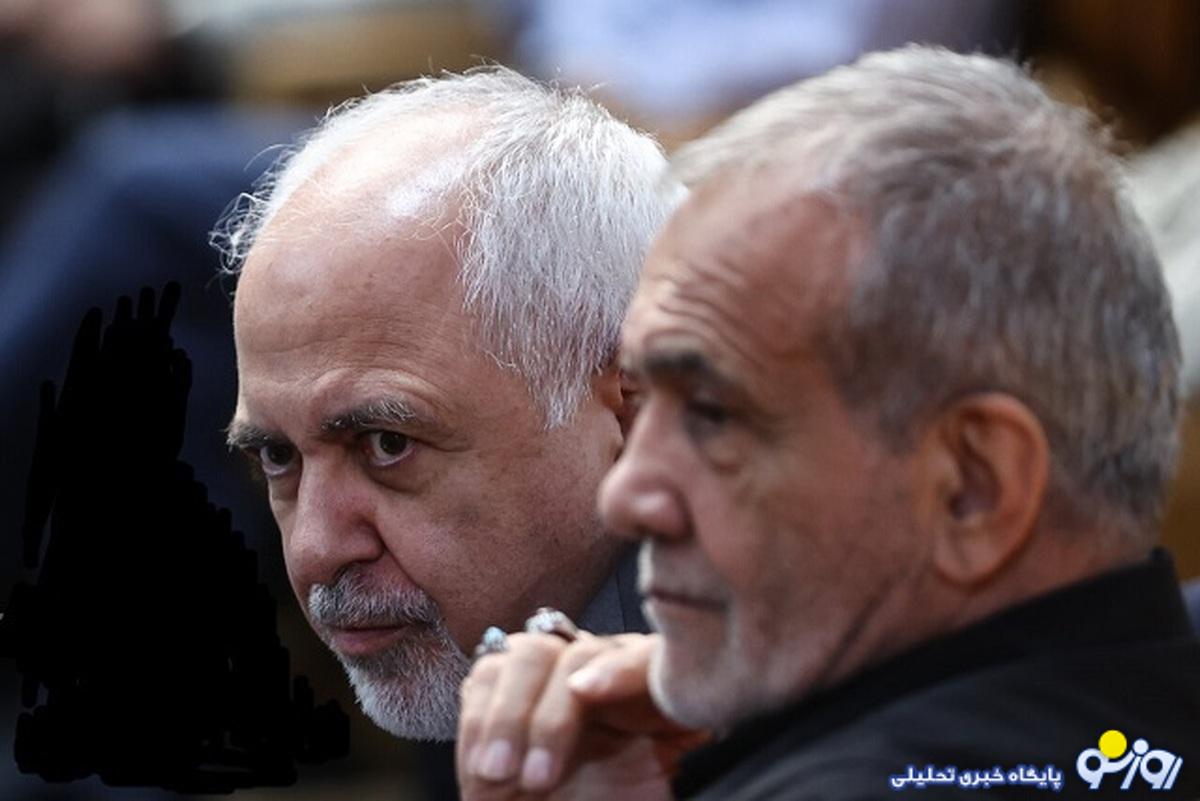 طرح حذف مغز متفکر پاستور طرح حذف مغز متفکر پاستور