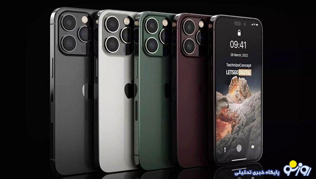 تکلیف واردات آیفون روشن شد تکلیف واردات آیفون روشن شد