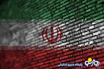 بندهای لو رفته از مصوبه جدید شورای عالی فضای مجازی چه معنایی دارد؟ /یوتیوب طلایی در راه است؟ بندهای لو رفته از مصوبه جدید شورای عالی فضای مجازی چه معنایی دارد؟ /یوتیوب طلایی در راه است؟