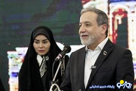 تذکر حجاب عراقچی به همسر چادریاش جلب توجه کرد تذکر حجاب عراقچی به همسر چادریاش جلب توجه کرد