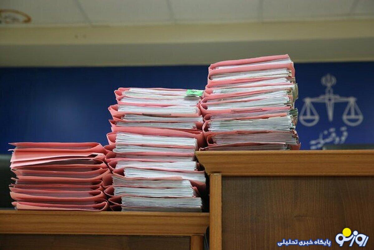 آخرین وضعیت پرونده کثیرالشاکی «رضایت خودرو»؛ ولخرجیهای میلیاردی متهمان با پول مردم آخرین وضعیت پرونده کثیرالشاکی «رضایت خودرو»؛ ولخرجیهای میلیاردی متهمان با پول مردم