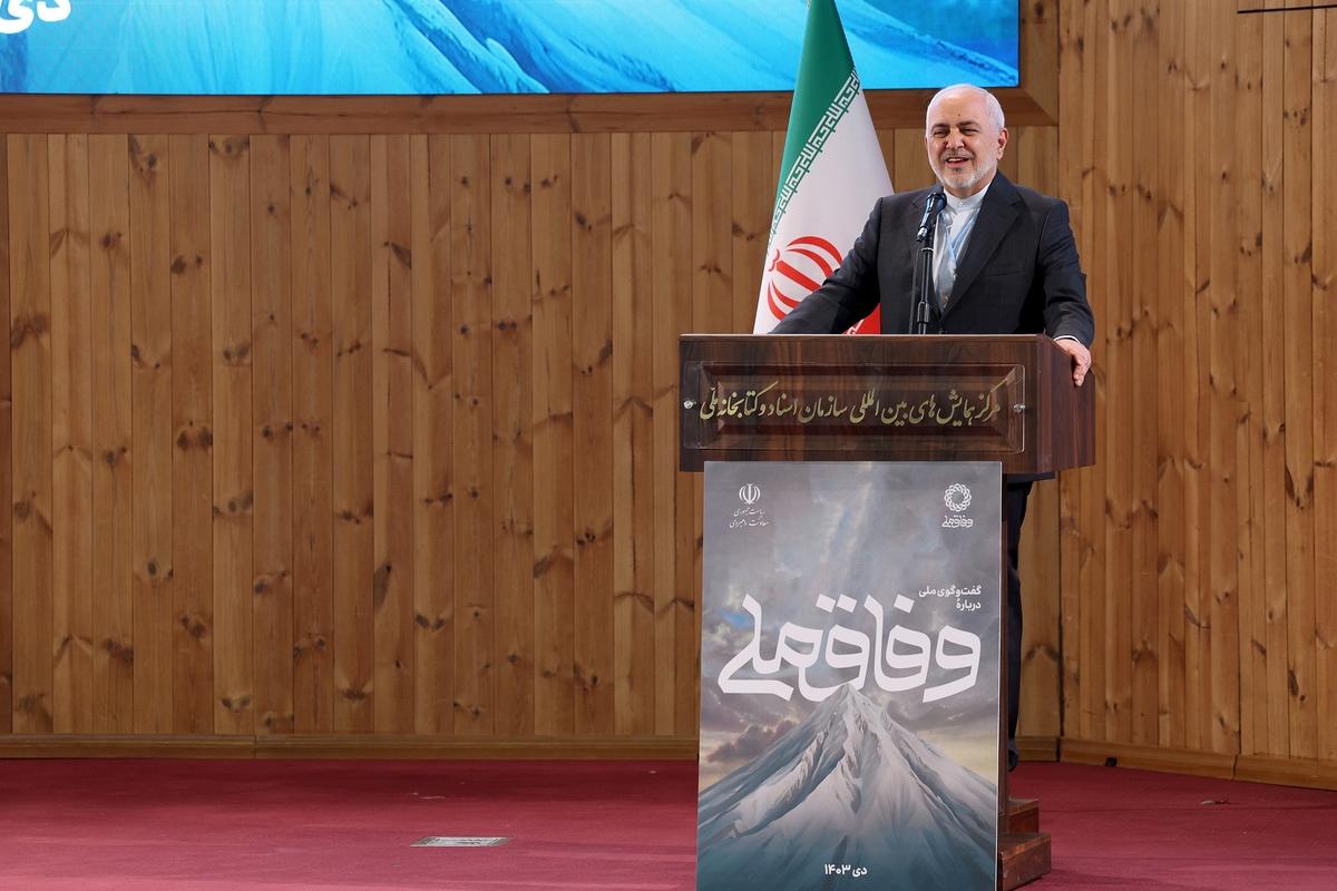 ظریف:مذاکره با دولت جدید آمرکا ممکن است ظریف:مذاکره با دولت جدید آمرکا ممکن است