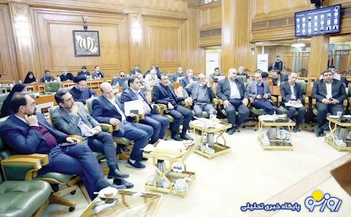 ورود پولهای داغ به خزانه بلدیه ورود پولهای داغ به خزانه بلدیه