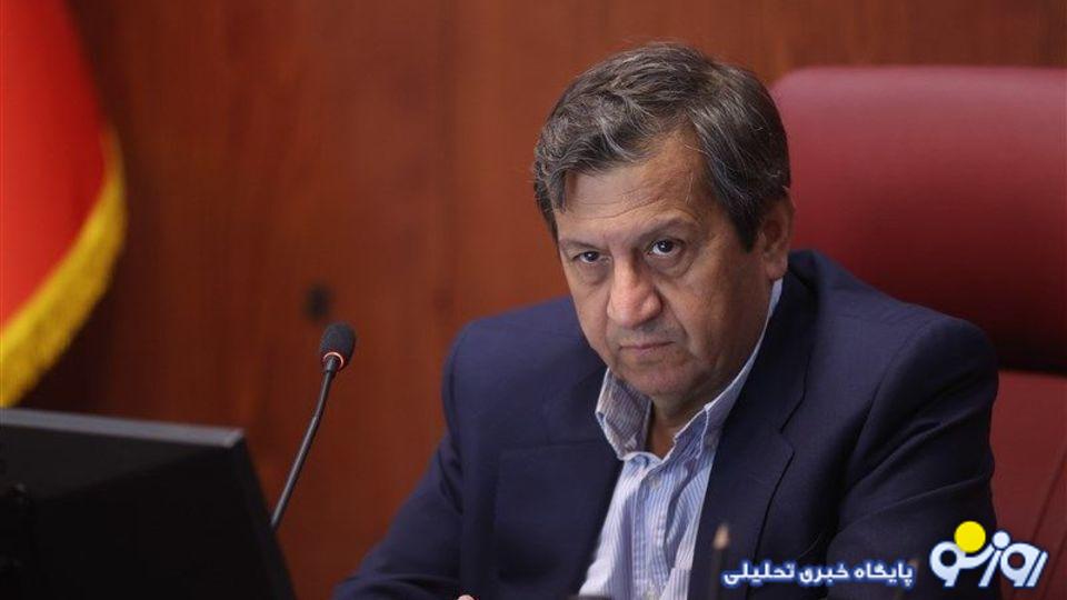 همتي قرباني تغيير سياستهاي ارزي ميشود؟! همتي قرباني تغيير سياستهاي ارزي ميشود؟!