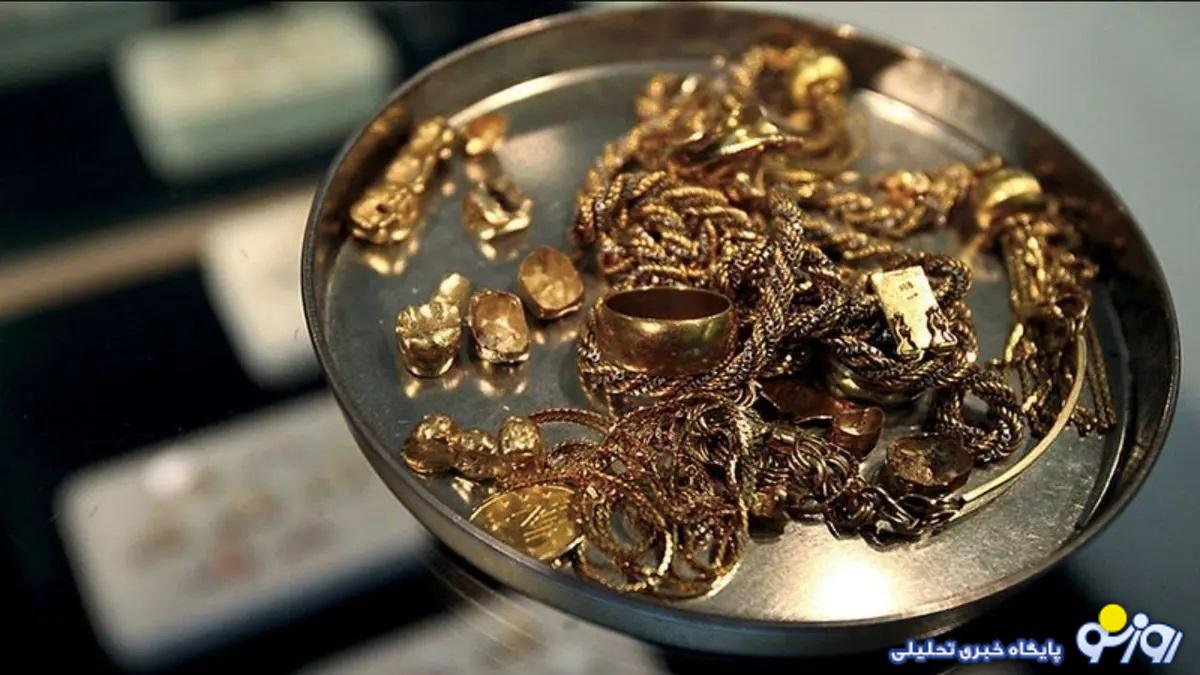 چرا طلای دست دوم نخریم؟ / با خرید طلای بدون اجرت واقعا سود میکنیم؟ چرا طلای دست دوم نخریم؟ / با خرید طلای بدون اجرت واقعا سود میکنیم؟