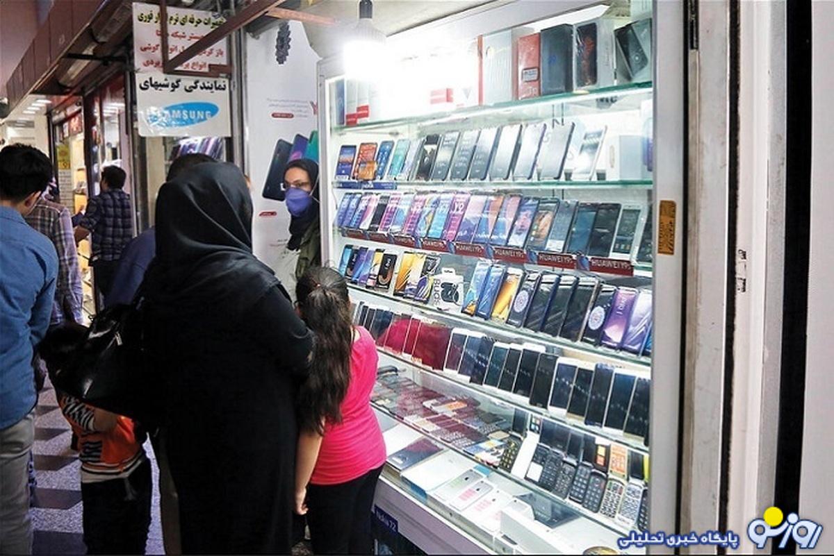 قیمت گوشی شیائومی امروز سهشنبه ۴ دی/ رقیب چینی S۲۴ اولترا چند؟ قیمت گوشی شیائومی امروز سهشنبه ۴ دی/ رقیب چینی S۲۴ اولترا چند؟