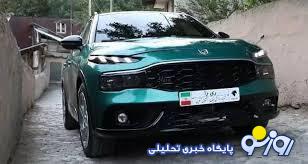 سقوط قیمت ری را ایران خودرو در بازار / سر فروشندگان به سنگ خورد! سقوط قیمت ری را ایران خودرو در بازار / سر فروشندگان به سنگ خورد!