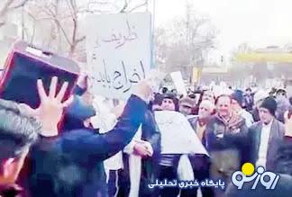 تقاطعهای تقابل با ظریف تقاطعهای تقابل با ظریف