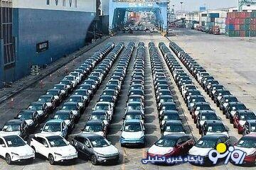 افزایش شوکه کننده قیمت خودرو با مصوبه جدید افزایش شوکه کننده قیمت خودرو با مصوبه جدید