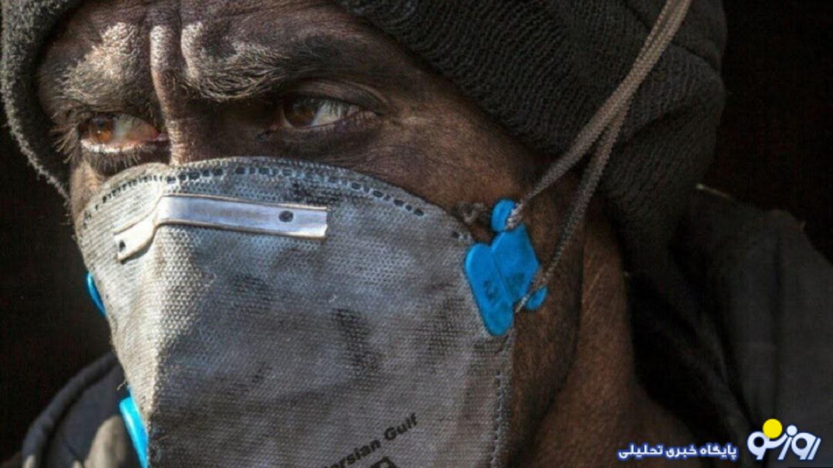 دستمزدهایی که به حداقل معاش هم نمیرسد/ حقوق کارگر ایرانی در تله مسکن و حداقل زندگی دستمزدهایی که به حداقل معاش هم نمیرسد/ حقوق کارگر ایرانی در تله مسکن و حداقل زندگی