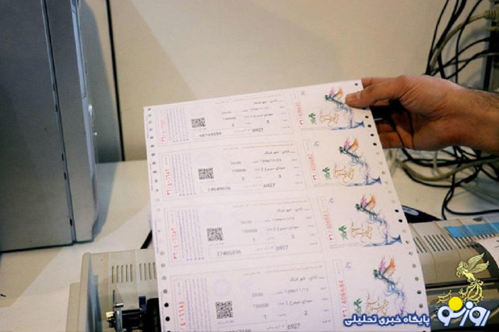 گزارش «فرهیختگان» از بازارسیاه بلیتفروشی فجر گزارش «فرهیختگان» از بازارسیاه بلیتفروشی فجر