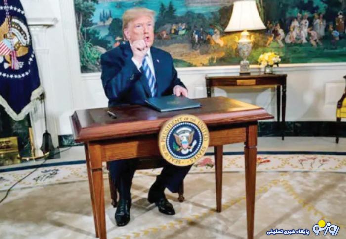 اهرم تهران و پكن براي دور زدن ترامپ اهرم تهران و پكن براي دور زدن ترامپ