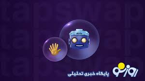 قیمت تپ سواپ (Tapswap) امروز به تومان و دلار قیمت تپ سواپ (Tapswap) امروز به تومان و دلار