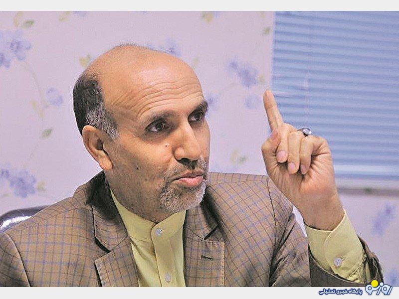 دستاندازهای اقتصادی پاستور دستاندازهای اقتصادی پاستور