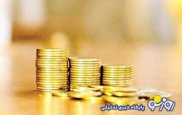 قیمت سکه، نیمسکه، ربعسکه امروز ۲۳ بهمنماه ۱۴۰۳/ نیمسکه به مرز ۴۲ میلیون تومان رسید قیمت سکه، نیمسکه، ربعسکه امروز ۲۳ بهمنماه ۱۴۰۳/ نیمسکه به مرز ۴۲ میلیون تومان رسید