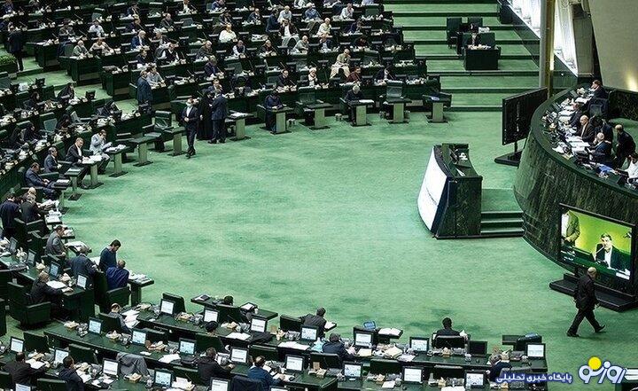 پشت پرده ادبیات توهین آمیز نمایندگان تندرو؛ آیا پای نفوذیها در میان است؟ پشت پرده ادبیات توهین آمیز نمایندگان تندرو؛ آیا پای نفوذیها در میان است؟