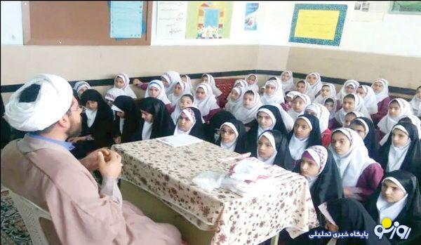 جزئیات بودجه ۵۵۰ میلیاردی شهرداری تهران «بدون ذیحسابی» برای تبلیغات مذهبی! جزئیات بودجه ۵۵۰ میلیاردی شهرداری تهران «بدون ذیحسابی» برای تبلیغات مذهبی!