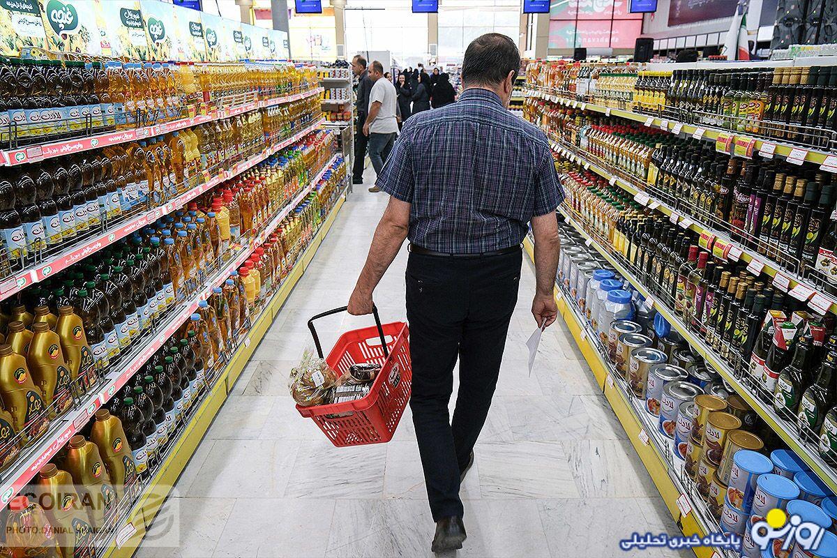 جزییات توزیع بسته های معیشتی رمضان/ کدام دهک ها بسته معیشتی دریافت می کنند؟ جزییات توزیع بسته های معیشتی رمضان/ کدام دهک ها بسته معیشتی دریافت می کنند؟