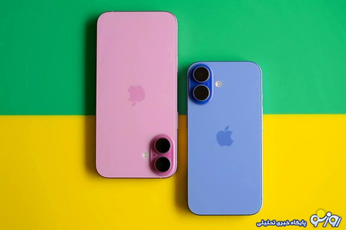 قیمت گوشی سامسونگ، شیائومی و آیفون امروز دوشنبه ۲۹ بهمن ۱۴۰۳/ آیفون ۱۶ بالاخره ارزان شد قیمت گوشی سامسونگ، شیائومی و آیفون امروز دوشنبه ۲۹ بهمن ۱۴۰۳/ آیفون ۱۶ بالاخره ارزان شد