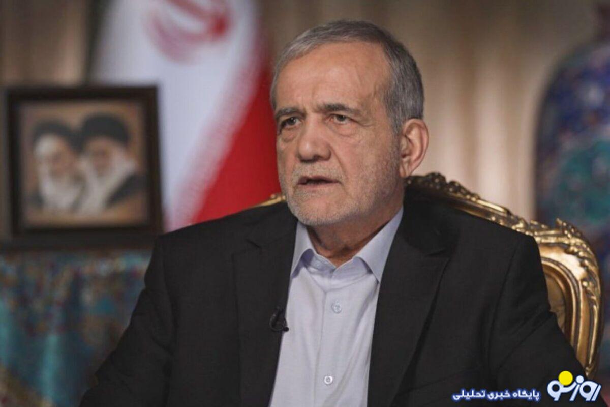 دعوای خبرنگار صداوسیما با پزشکیان در آنتن زنده + ویدئو دعوای خبرنگار صداوسیما با پزشکیان در آنتن زنده + ویدئو