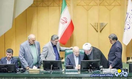 توپخانه ای علیه ظریف توپخانه ای علیه ظریف