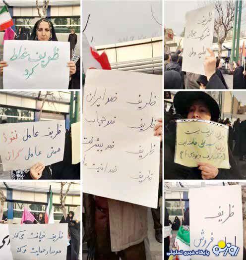 بلوا با اسم رمز «کودتا» بلوا با اسم رمز «کودتا»