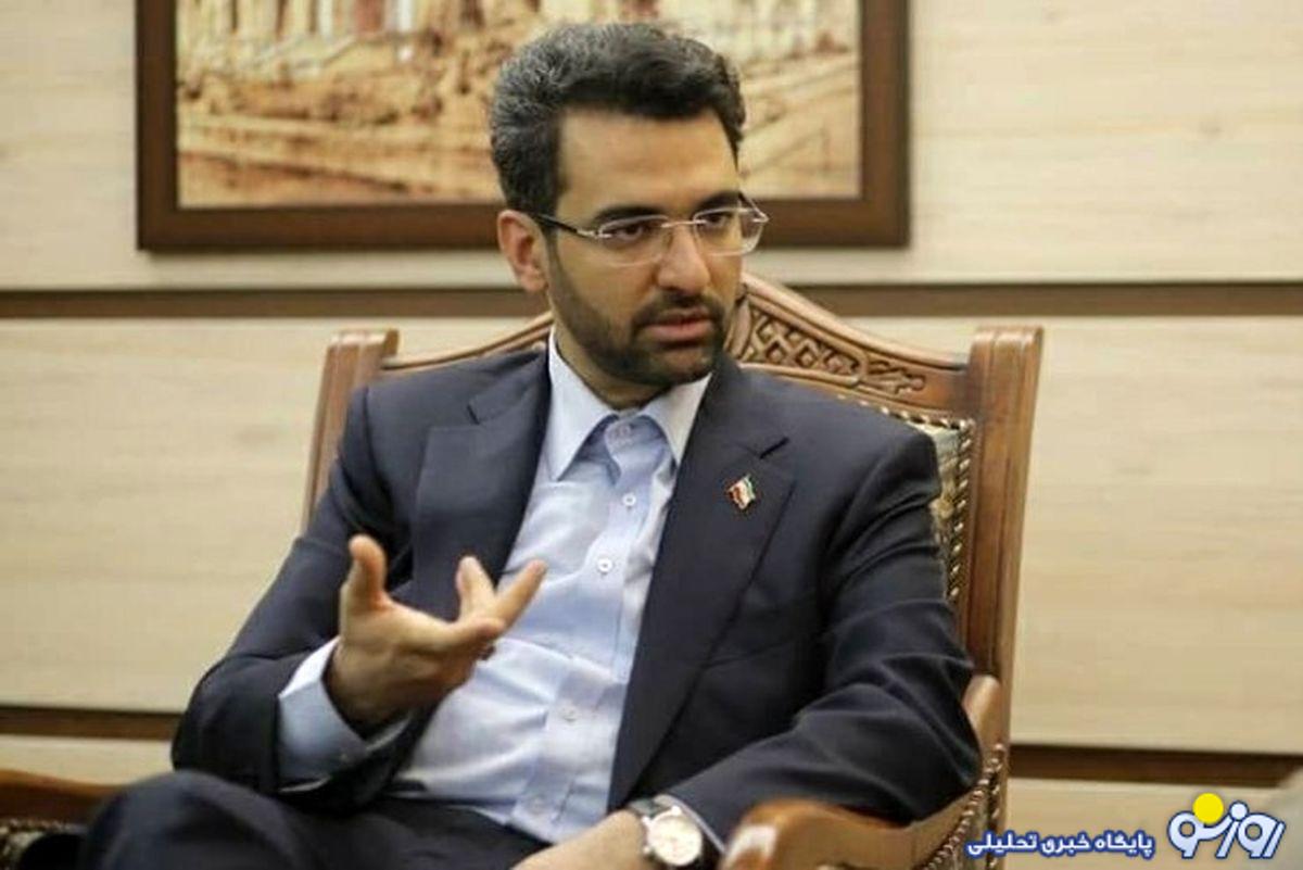 آذری جهرمی: کاربرد اصلی نطقهای اخیر مجلس، مخابره این پیام به رفقا و شرکای خارجی است که «بدانید و آگاه باشید که کت همچنان تن ماست، به تیم جدید بها ندهید و همچنان با ما معامله کنید» آذری جهرمی: کاربرد اصلی نطقهای اخیر مجلس، مخابره این پیام به رفقا و شرکای خارجی است که «بدانید و آگاه باشید که کت همچنان تن ماست، به تیم جدید بها ندهید و همچنان با ما معامله کنید»