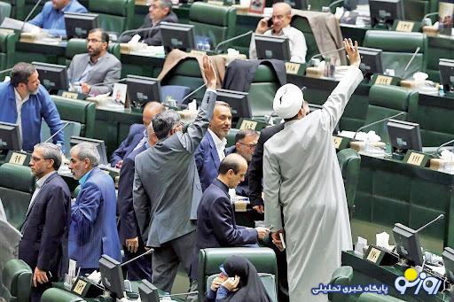 اصولگرایان نگران عملکرد مجلسیها/ارزیابی نمایندگان از انتقاد به تندروی مجلس از سوی غلامعلی حدادعادل و برخی دیگر از اصولگرایان اصولگرایان نگران عملکرد مجلسیها/ارزیابی نمایندگان از انتقاد به تندروی مجلس از سوی غلامعلی حدادعادل و برخی دیگر از اصولگرایان