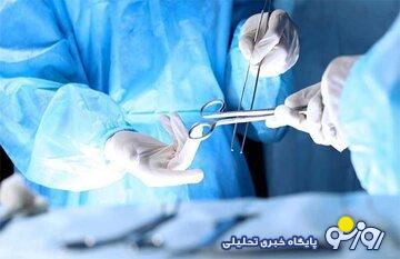 جراحی زیبایی صورت جان زن تهرانی را گرفت جراحی زیبایی صورت جان زن تهرانی را گرفت