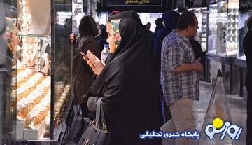 قیمت سکه، نیمسکه، ربعسکه ۱۴ اسفندماه ۱۴۰۳/ سقوط میلیونی قیمت سکه در بازار قیمت سکه، نیمسکه، ربعسکه ۱۴ اسفندماه ۱۴۰۳/ سقوط میلیونی قیمت سکه در بازار