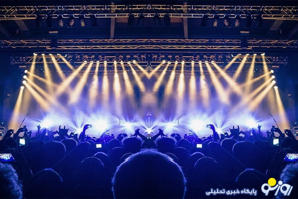 رشد ۲۶ درصدی کنسرت در سال ۱۴۰۳ رشد ۲۶ درصدی کنسرت در سال ۱۴۰۳