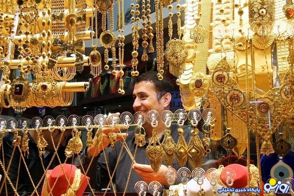 قیمت طلا امروز ۵ اسفند ۱۴۰۳؛ طلا ارزان شد؟ قیمت طلا امروز ۵ اسفند ۱۴۰۳؛ طلا ارزان شد؟