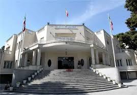 دامادهای خبرساز در پاستور دامادهای خبرساز در پاستور