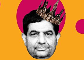 دولتمردی که میخواست حمال باشد/چرا کرسی ریاستجمهوری برای معاون اول پشیزی ارزش ندارد؟ دولتمردی که میخواست حمال باشد/چرا کرسی ریاستجمهوری برای معاون اول پشیزی ارزش ندارد؟