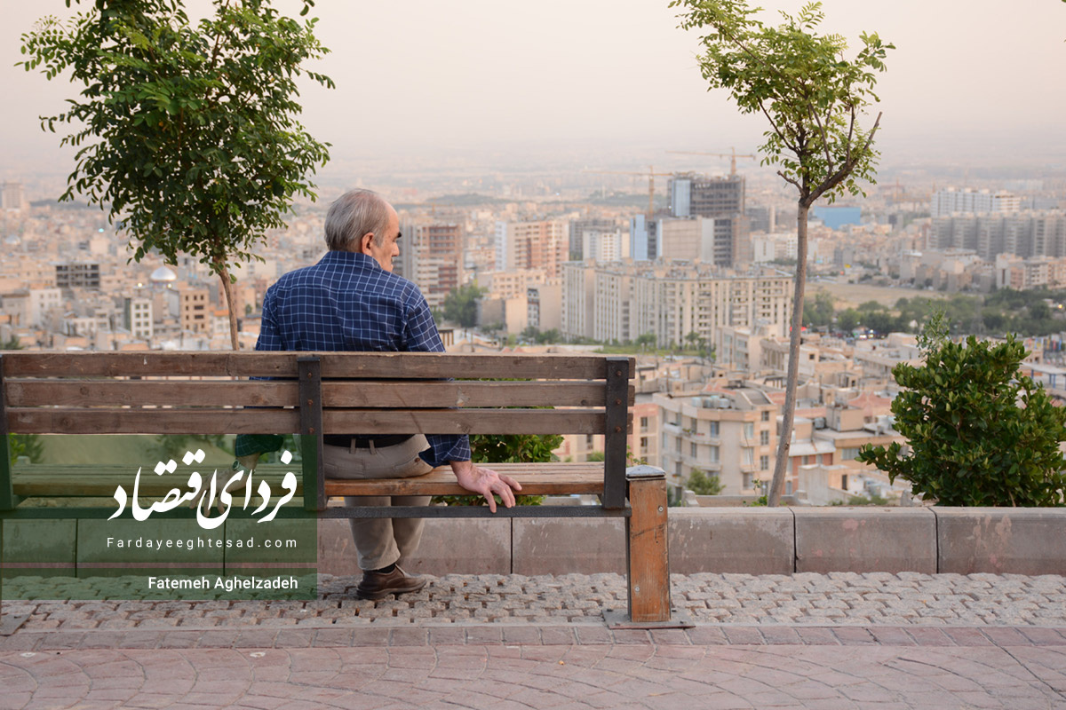 معوقات بازنشستگان کشوری پرداخت میشود معوقات بازنشستگان کشوری پرداخت میشود