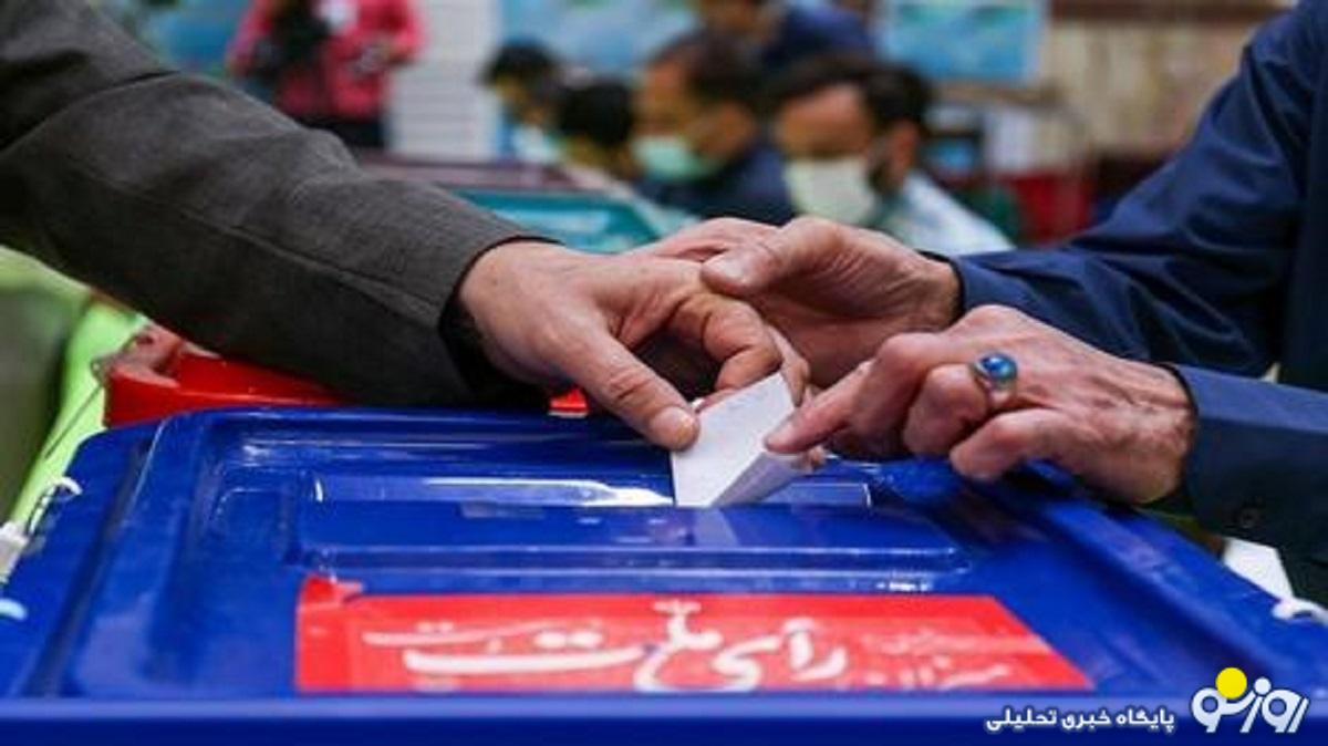 مسافران پاستور در ایستگاه فاطمی مسافران پاستور در ایستگاه فاطمی