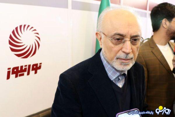 روایتی از فرصتسوزی بزرگ جلیلی و سنگاندازیهای او در مسیر مذاکرات روایتی از فرصتسوزی بزرگ جلیلی و سنگاندازیهای او در مسیر مذاکرات