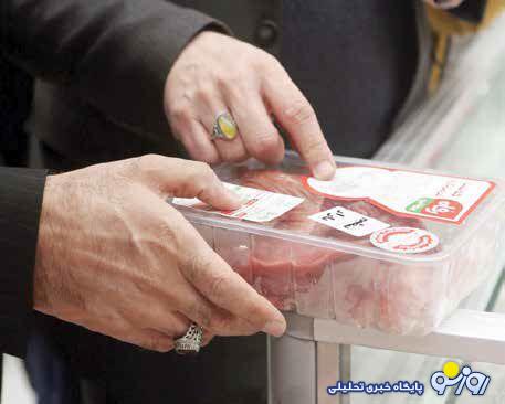 بحران معیشت، جدیتر از همیشه است بحران معیشت، جدیتر از همیشه است