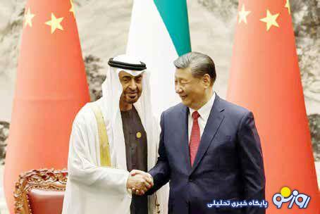 تکرار مصافحه چینی- عربی! تکرار مصافحه چینی- عربی!