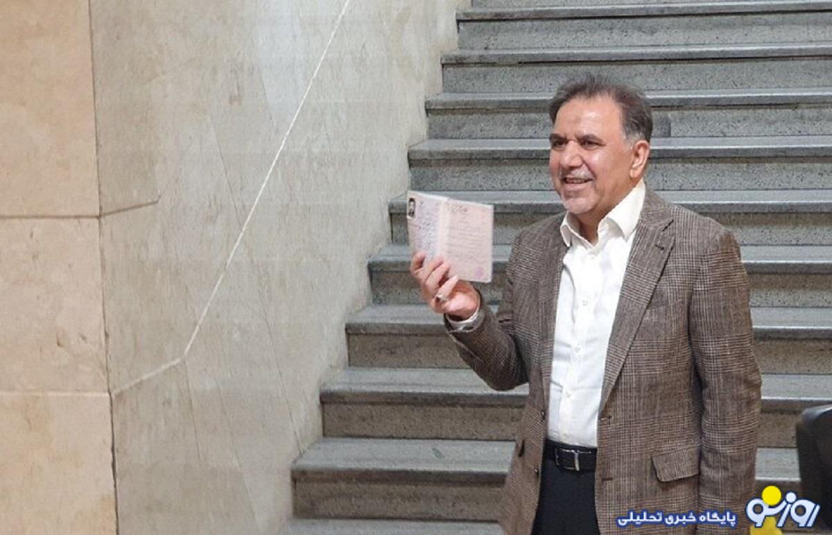 عباس آخوندی کیست؟ عباس آخوندی کیست؟