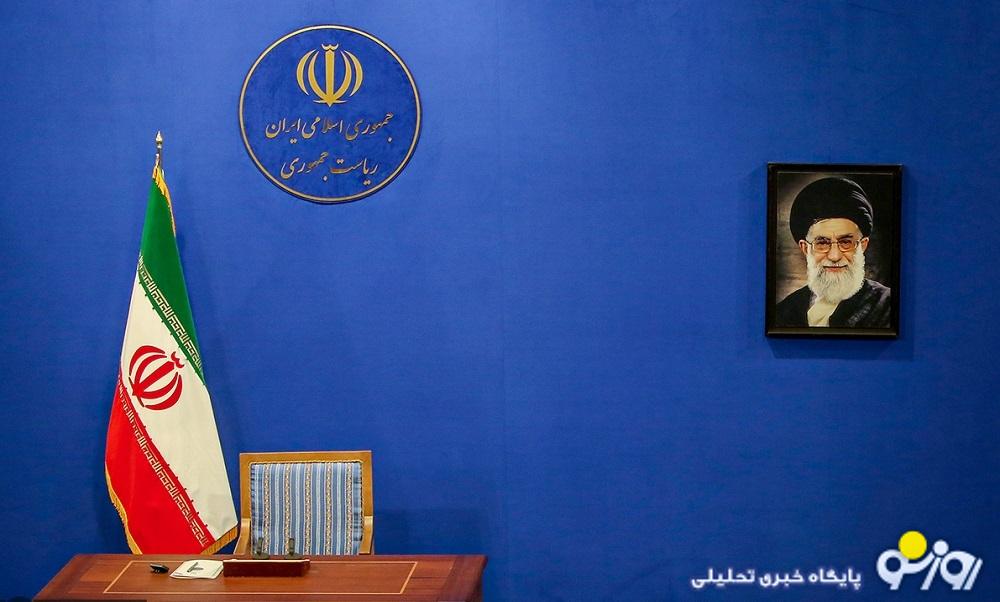 ویژگی های رییس جمهور آینده ویژگی های رییس جمهور آینده