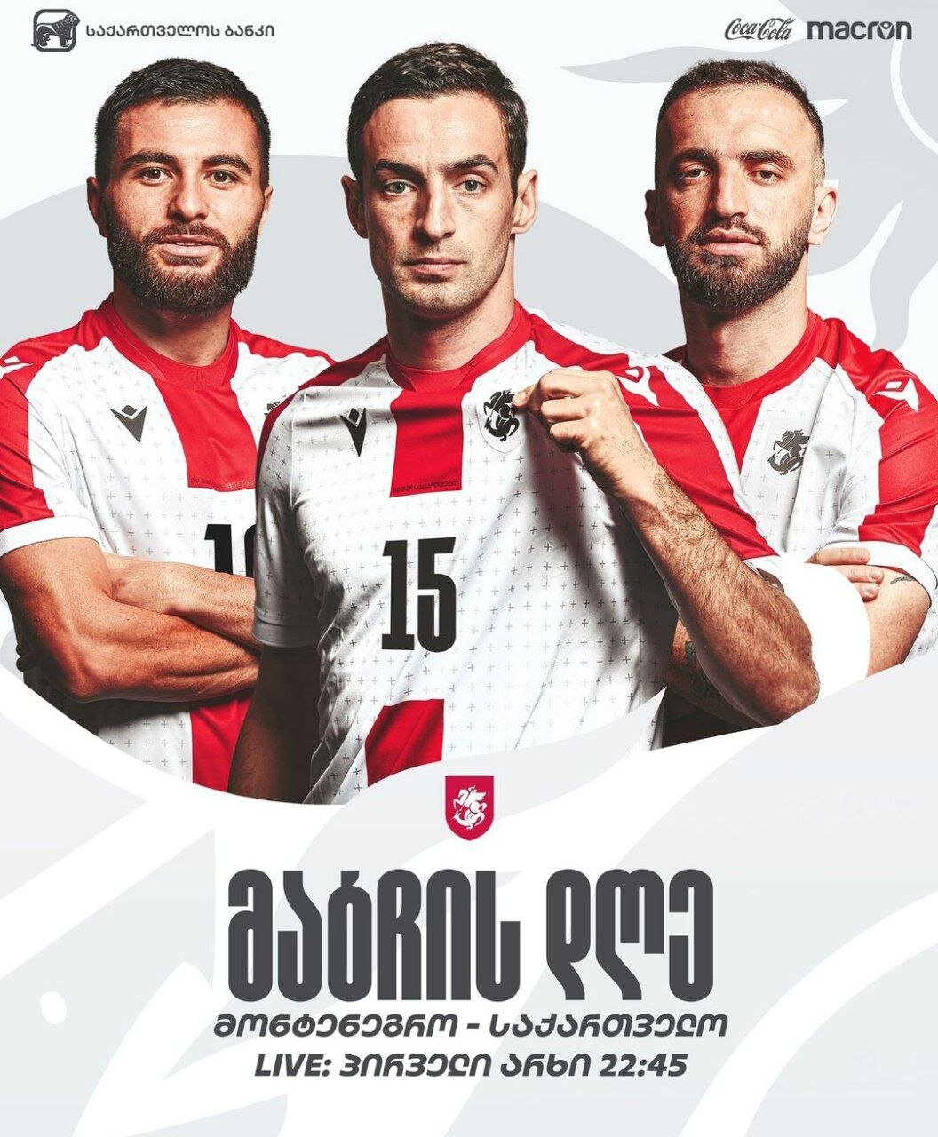 عکس| ستاره پرسپولیس در آستانه یک طلسمشکنی بزرگ