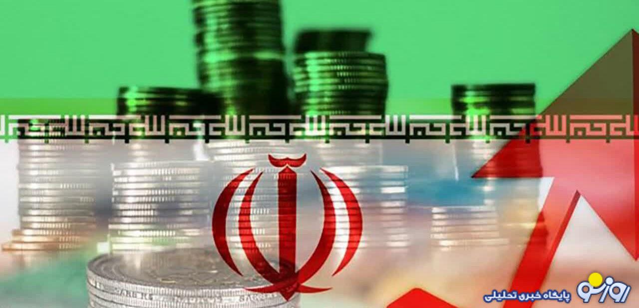 انتظار اقتصاددانان از پزشکیان چیست؟ انتظار اقتصاددانان از پزشکیان چیست؟