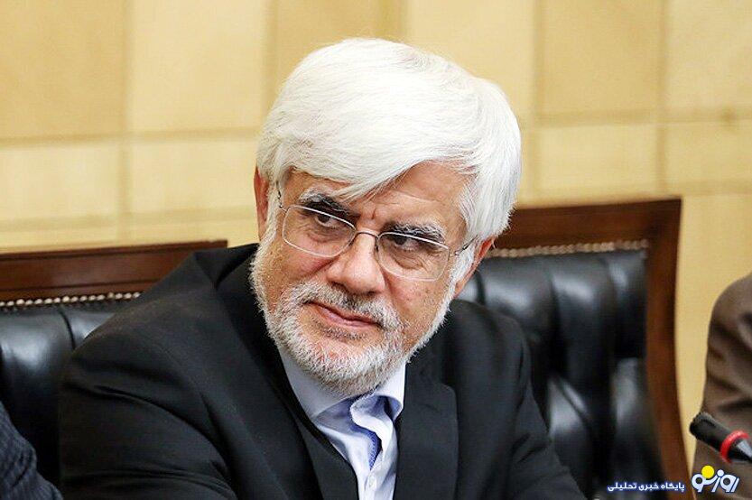 با حضور پزشکیان برخی روندهای نامطلوب فعلی متوقف میشود با حضور پزشکیان برخی روندهای نامطلوب فعلی متوقف میشود