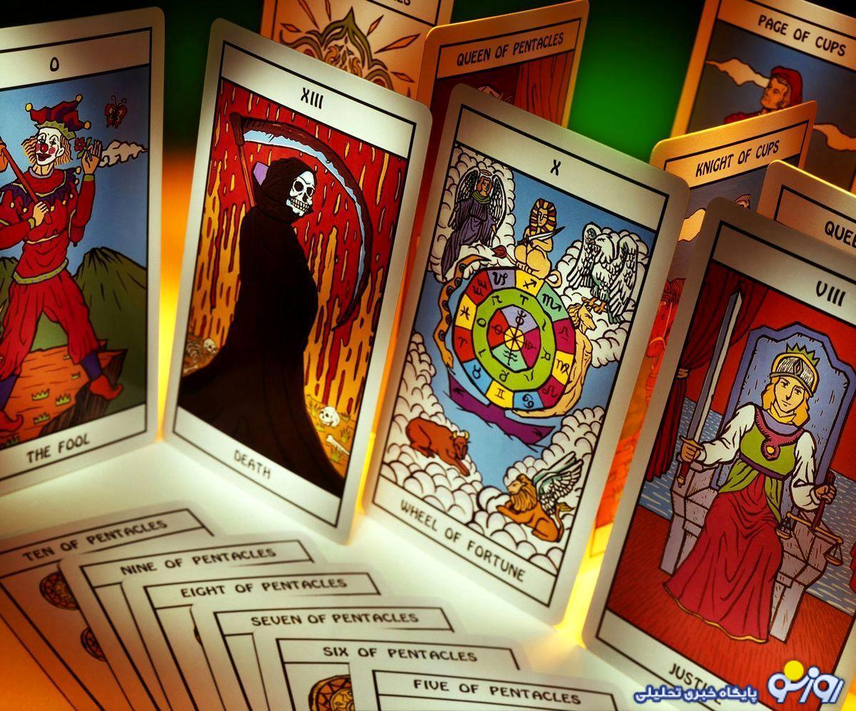 طالع بینی و فال تاروت یکشنبه 27 خرداد 1403 | پیشگویی امروز با فال تاروت کبیر طالع بینی و فال تاروت یکشنبه 27 خرداد 1403 | پیشگویی امروز با فال تاروت کبیر