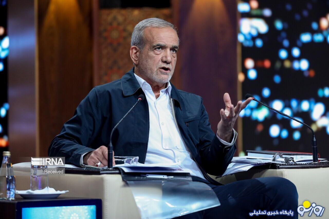 پزشکیان؛ آماج حملات نامزدهای پوششی اصولگرا پزشکیان؛ آماج حملات نامزدهای پوششی اصولگرا