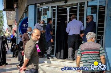 همسان سازی حقوق بازنشستگان معطل این ابلاغیه است همسان سازی حقوق بازنشستگان معطل این ابلاغیه است